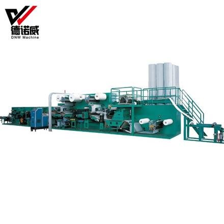 DNW-46 Full servo running underpads machine photo 3