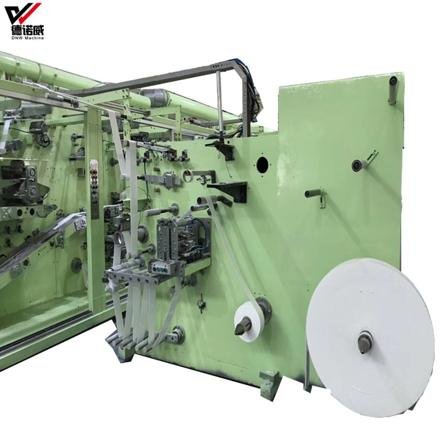 Newest CE Certificated Customized single machine economic sanitary napkin pads making machine photo 3