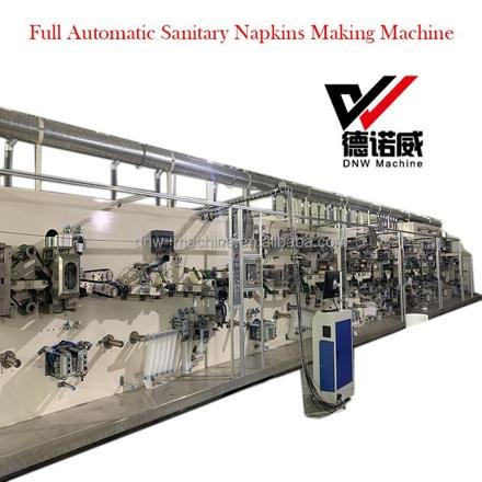 Women Hygienic Tampons Auto Splicing Sanitary Napkin Machine